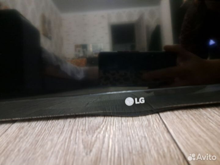 Телевизор бу