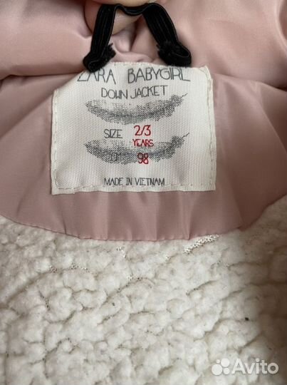 Куртка пуховик Зара Zara