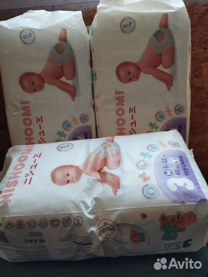 Подгузники трусики 4