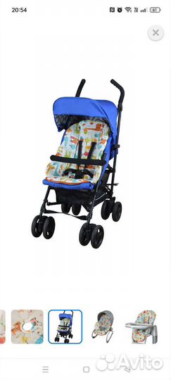 Матрас чехол для коляски, шезлонга, стульчика