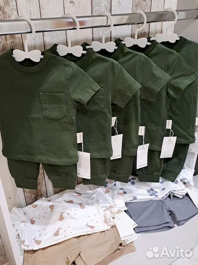 Костюм для мальчика