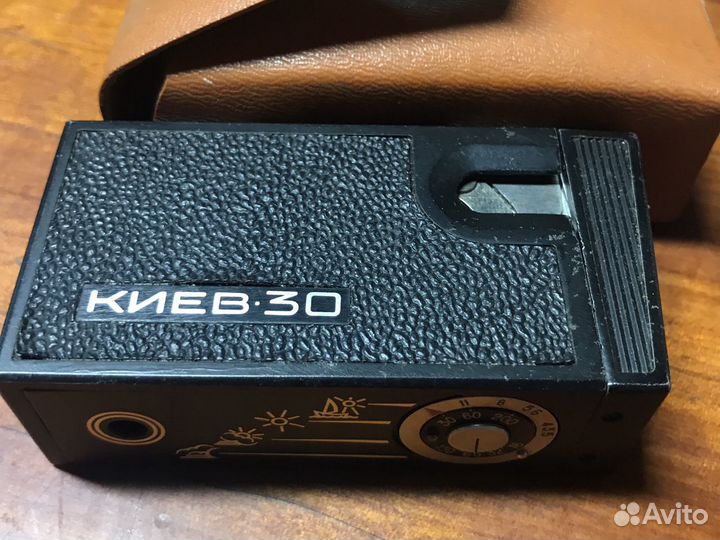 Зорький 4 Киев 30