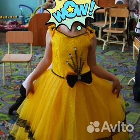Авито Омск Платье На Выпускной