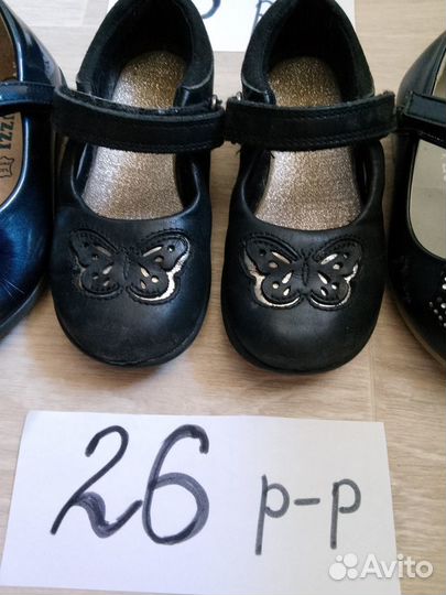 Туфли для девочки 25 26 размер