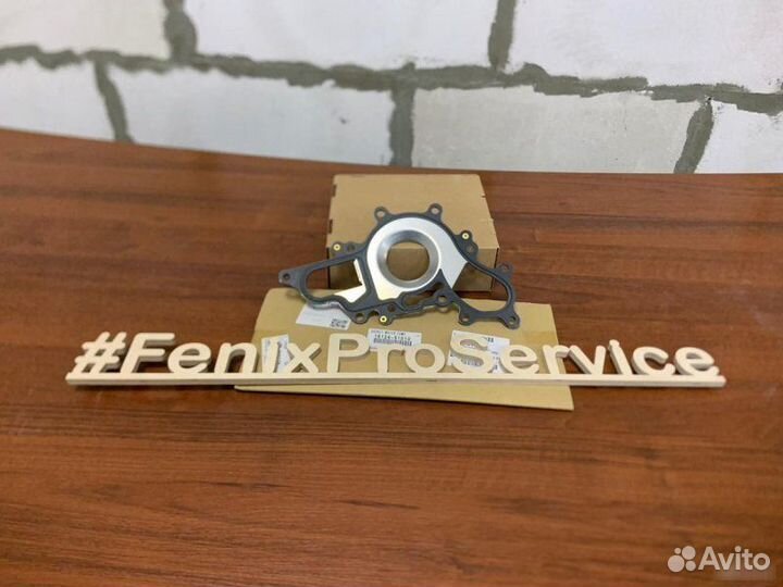 Прокладка водяного насоса Toyota Land Cruiser 200