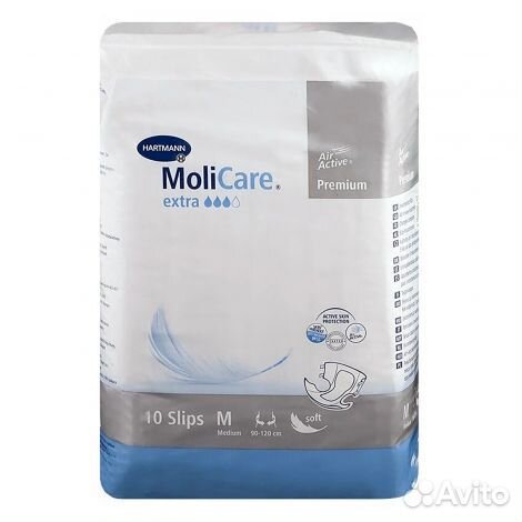 Подгузники для взрослых