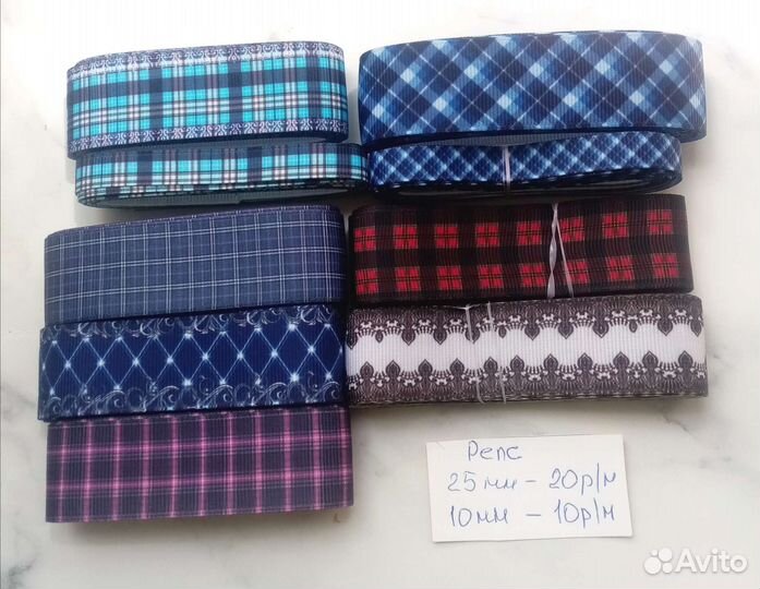 Товары для рукоделия