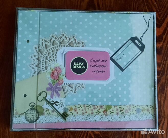 Набор для творчества скрапбукинг Карамель