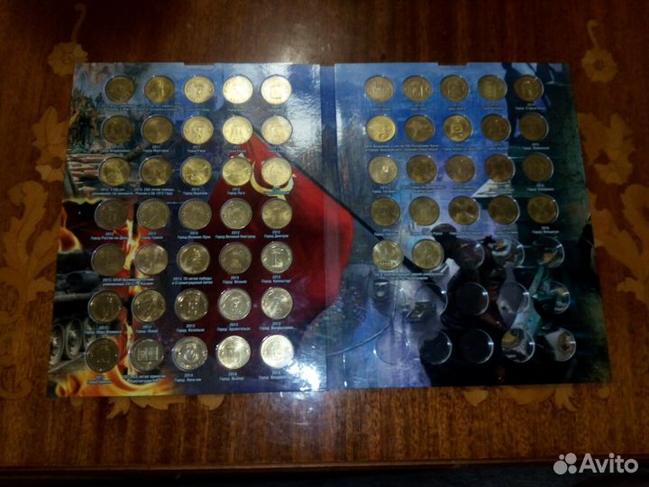 Полный набор гвс в капсульном альбоме