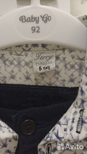 Костюм для мальчика 104 110