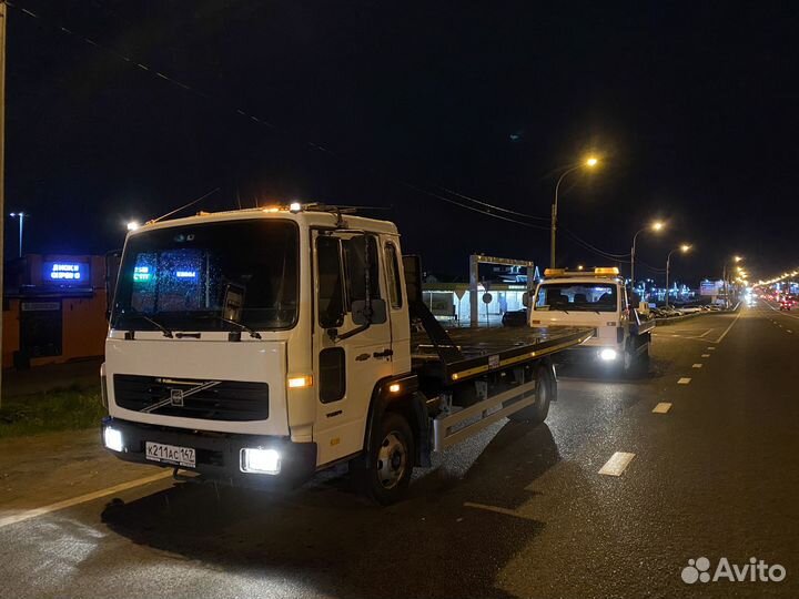 Услуги эвакуатора