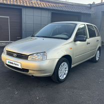 ВАЗ (LADA) Kalina 1.6 MT, 2008, 216 000 км, с пробегом, цена 339 000 руб.