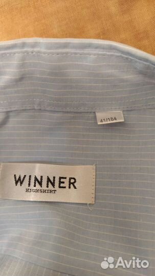 Мужская рубашка размер 50