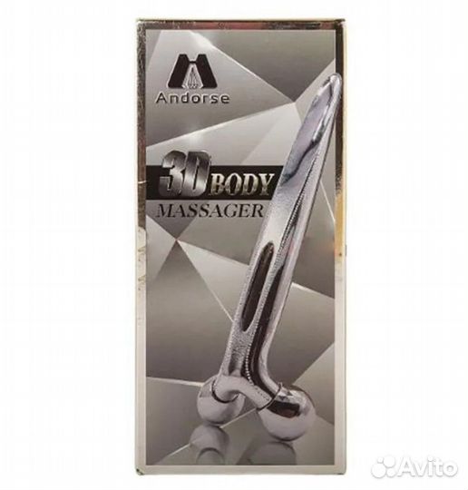 Массажёр для лица