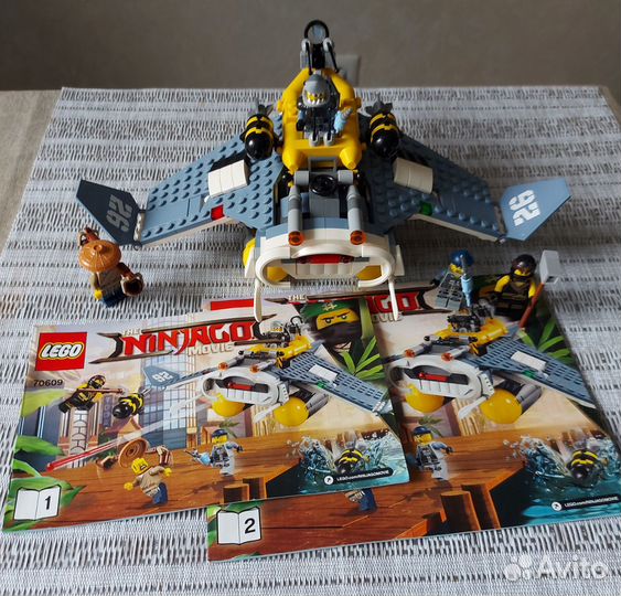 Lego Ninjago 70609