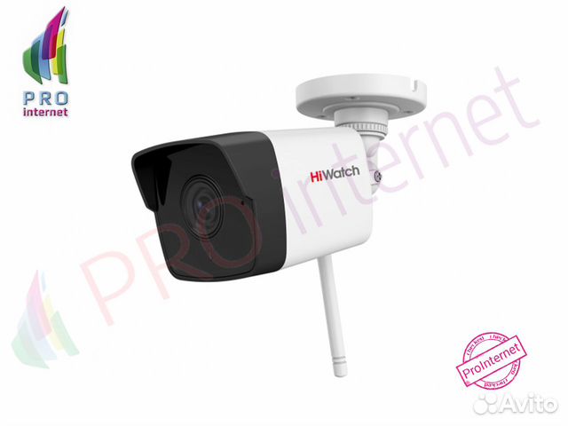 WiFi камера Hiwatch DS-I250W(C)