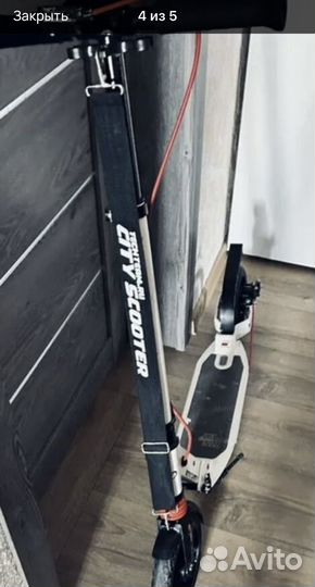 Самокат алюминевая рама.дисков тормоза