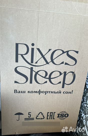 Ортопедическая подушка RixesSleep Beauty