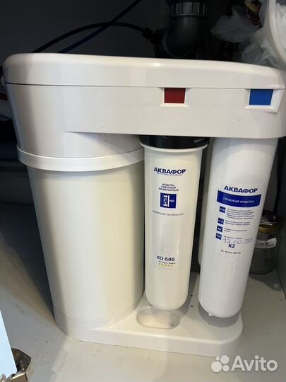 Аквафор dwm 101S Морион