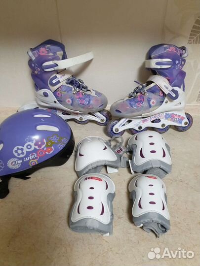 Коньки детские раздвижные 30-33
