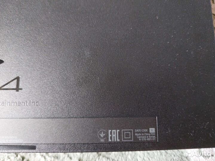 Продам Sony PS4 CUH-1208B