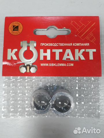 Переходник на клеммы акб (ком-2 шт.)