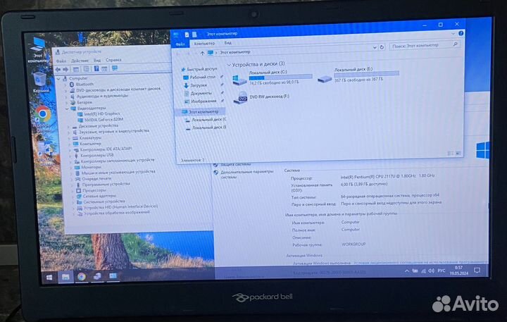 Ноутбук packard bell