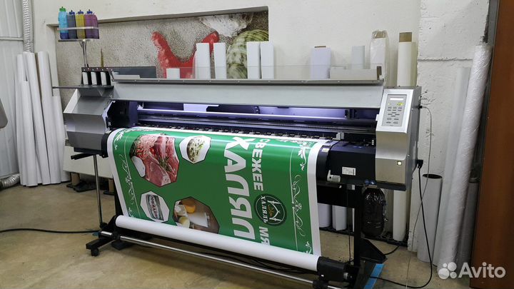 Типография, широкоформатная и цифровая печать