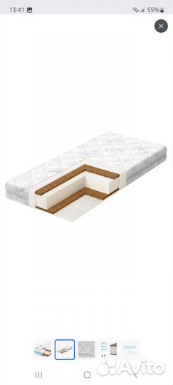 Детский ортопедический матрас Plitex 120x60