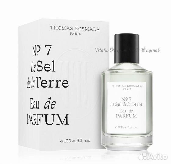 Thomas kosmala 7 Le Sel De La Terre (Оригинал)