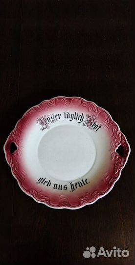 Тарелка фаянс Германия