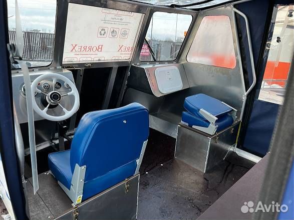 Аэролодка бриз 700/11 универсальная