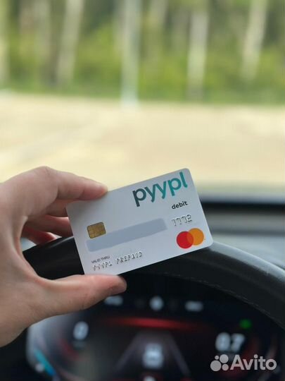 Зарубежная банковская карта pyypl