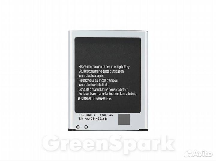 Аккумулятор для Samsung i9300/i9060 Galaxy S3/Gra