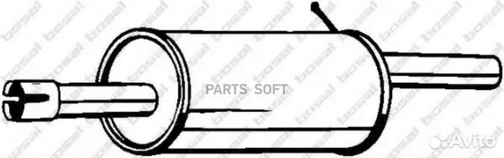 Глушитель задняя часть