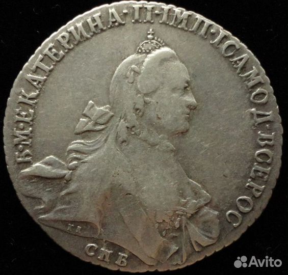 1 рубль 1764 спб- яi