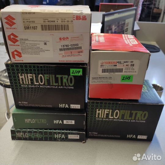 Воздушный фильтр на мотоцикл