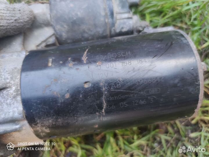 Стартер Сааб 9-5