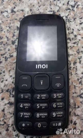 INOI 100