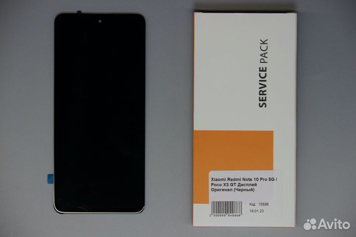 Xiaomi Redmi Note 10 Pro 5G / Poco X3 GT Дисплей О