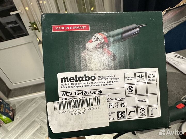 Угловая шлифмашина Metabo WE 15-125 Quick 60044800