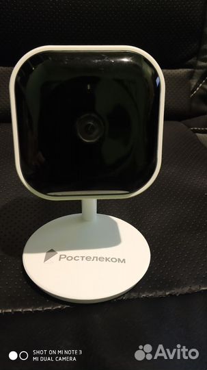 Камера для дома Ростелеком