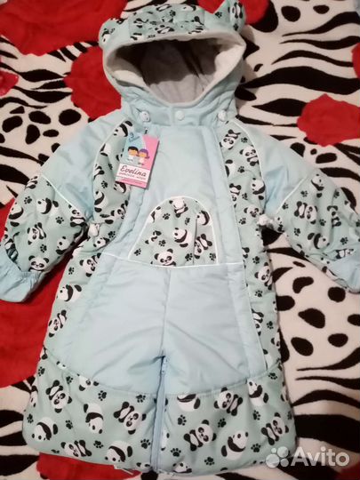 Трансформер для новорождённых