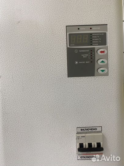 Электрокотел Lux 3квт новый
