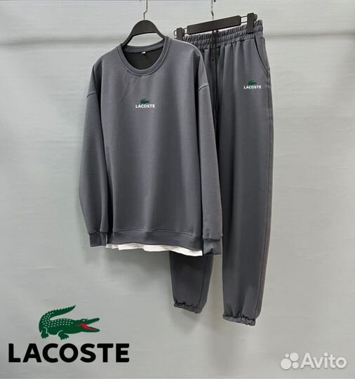 Костюм lacoste