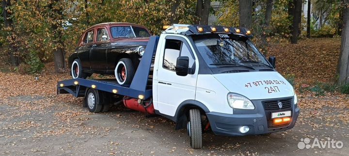 ГАЗ ГАЗель 3302 2.7 МТ, 2013, 469 125 км