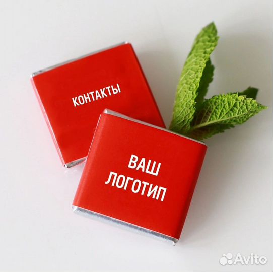 Размещение логотипа