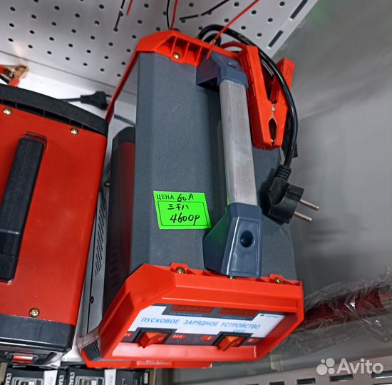 Пусковое зарядное устройство 12в и 24в