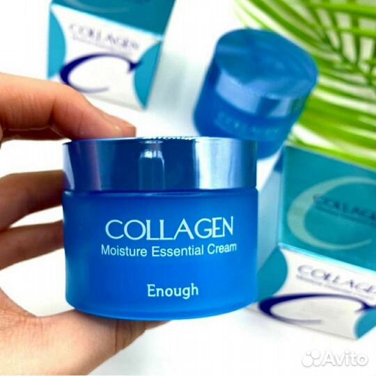 Антивозрастной увлажняющий крем для лица