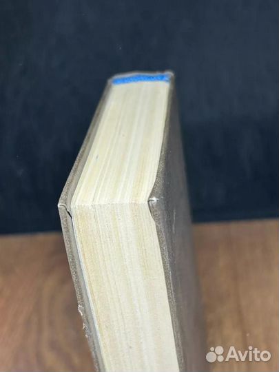 Колесо жизни